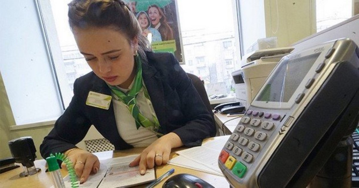 В Украине меняются правила получения «налички» в банках: что надо знать