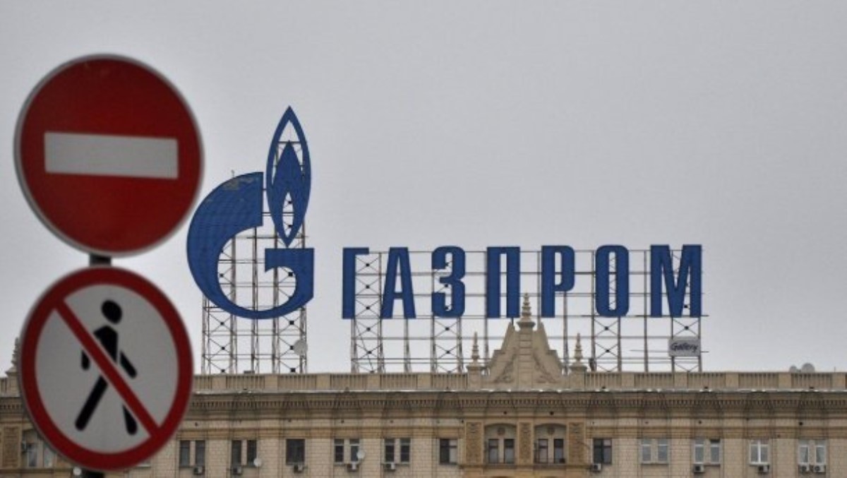 "Газпром" официально уведомил Украину о начале расторжения газовых контрактов