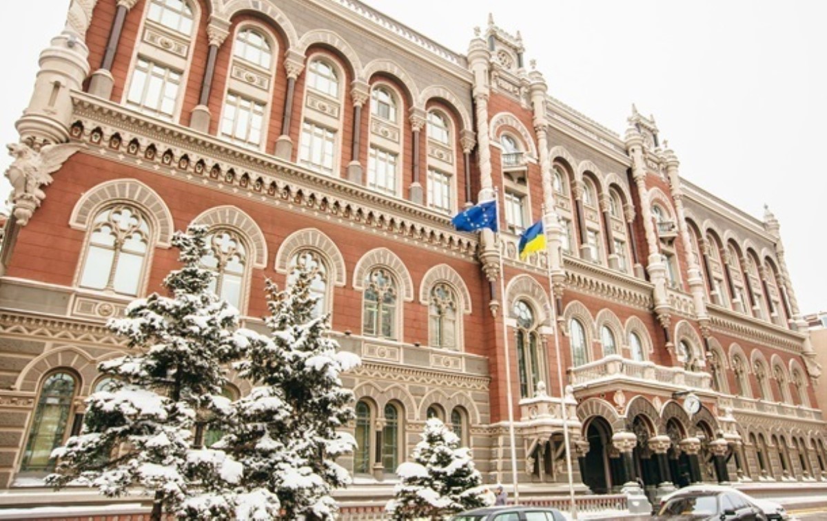 В Украине 16 банков завершили январь с убытком