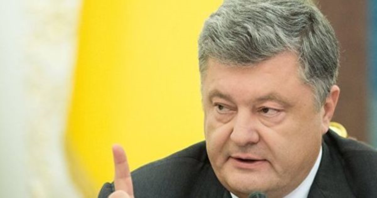 "Газпрому" придется заплатить Украине: Порошенко предупредил россиян