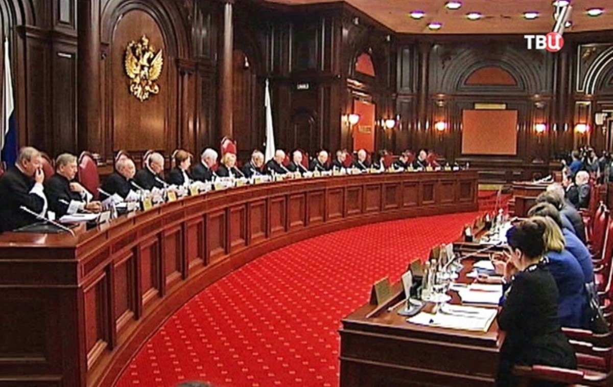 Киев завел дела на судей Конституционного суда РФ