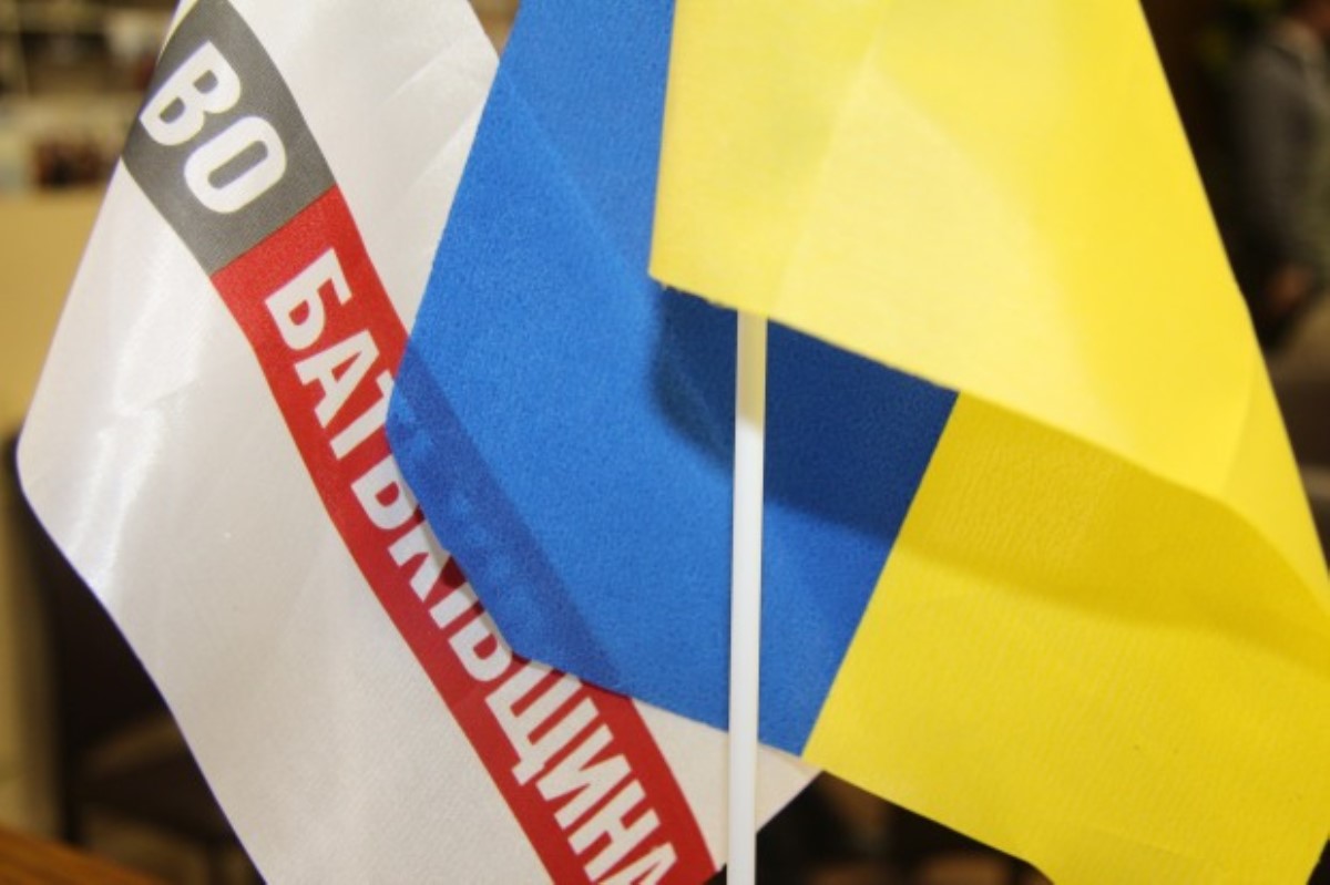 "Батьківщина" призвала защитить украинскую ГТС и предотвратить аферу с ней