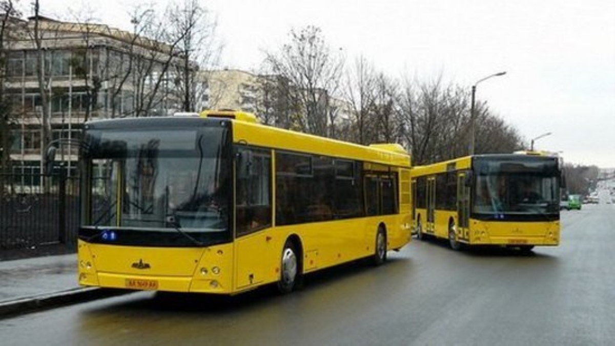 Плохие новости: что случилось с бесплатным автобусом из Броваров в Киев