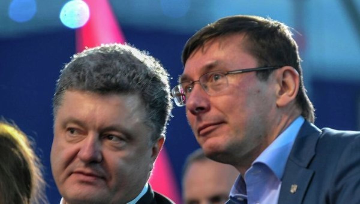 Луценко заявил о предотвращении подготовки импичмента Порошенко