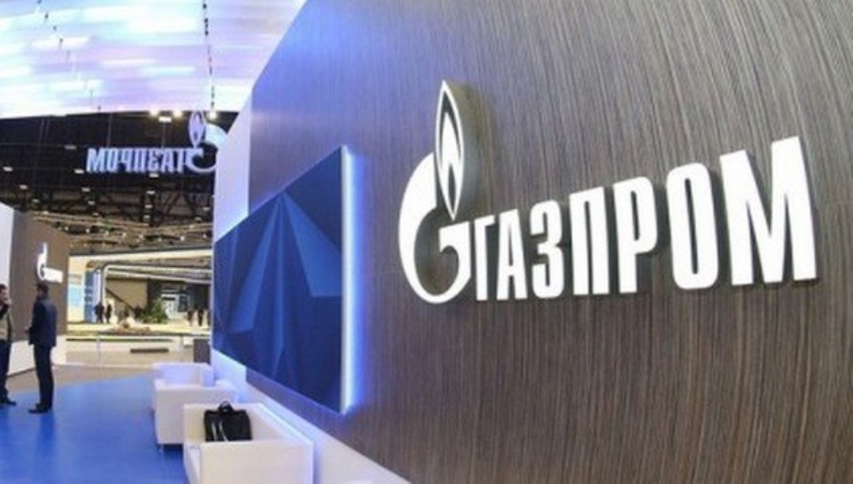 Газпром - все: зарубежные СМИ узнали важную новость
