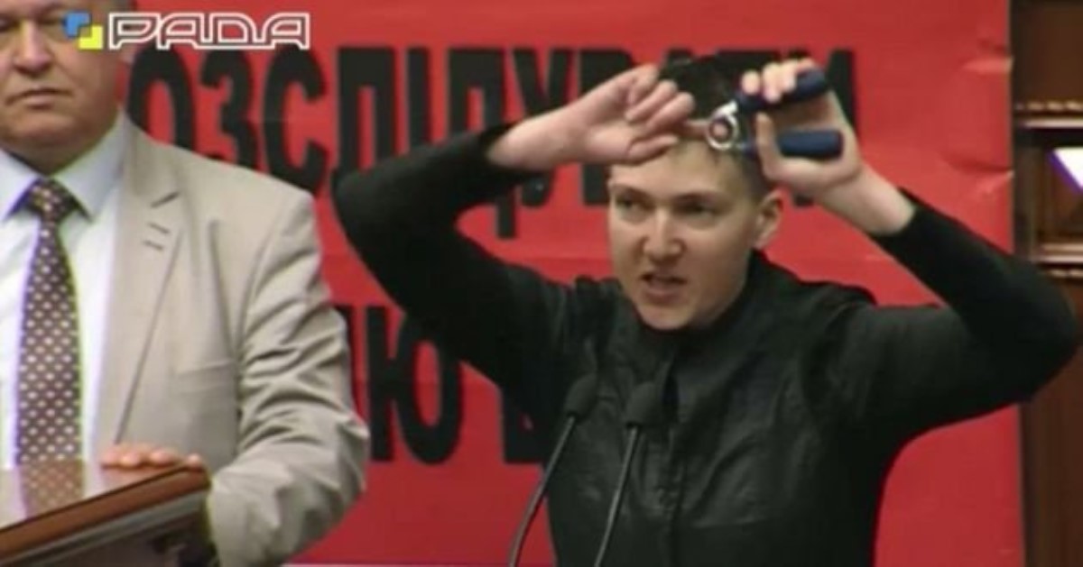 Выяснились подробности происшествия с Савченко и гранатой в Раде