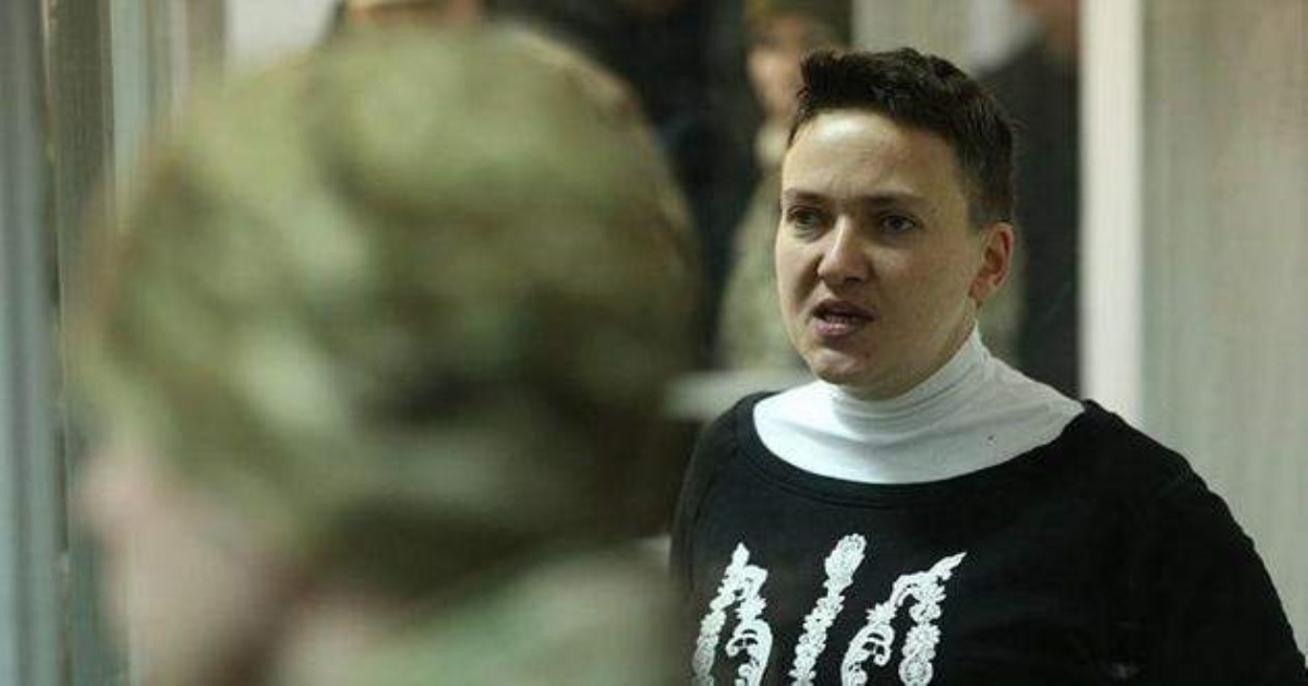 За что Савченко обматерила прокурора в суде
