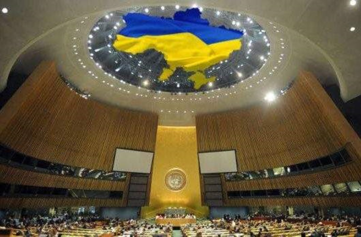 В России предложили исключить Украину из ООН