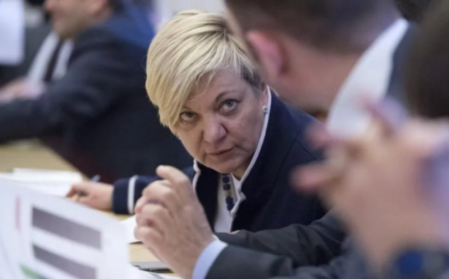 Судный день для Гонтаревой: депутаты вызвали ее "на ковер"