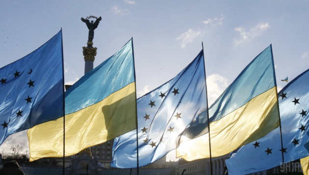 Украина получит миллиард евро от ЕС: озвучены условия нового транша