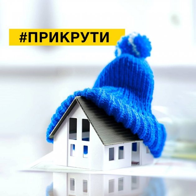 Порошенко обратился к украинцам из-за "инициативы" Кремля