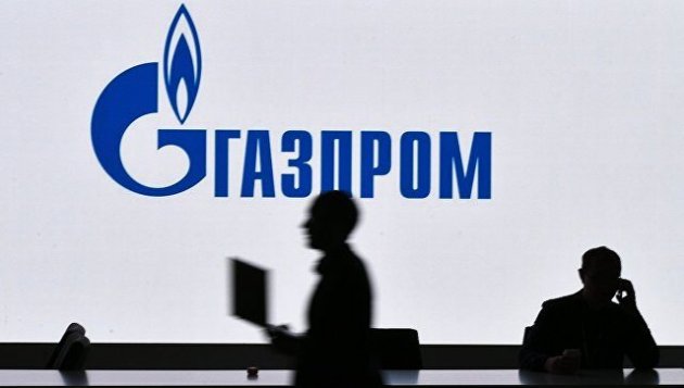 Срочно! "Газпром" начал процедуру расторжения контрактов с "Нафтогазом"