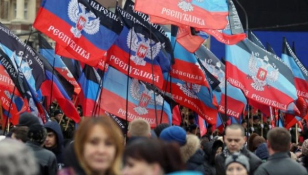Уйдет полгода: в США рассказали о процессе ликвидации “Л/ДНР”