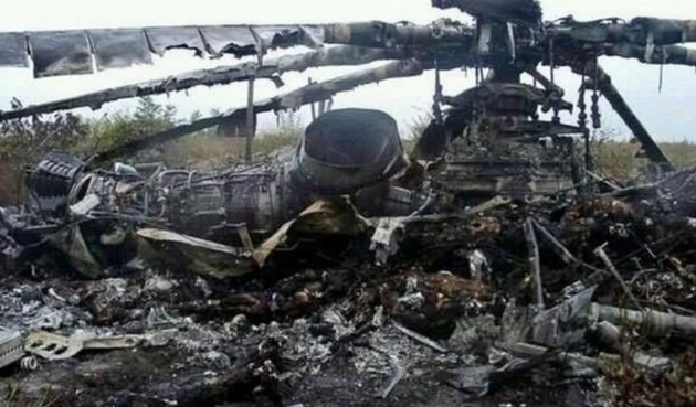 ЧП в России: потерпел крушение вертолет ФСБ, много погибших