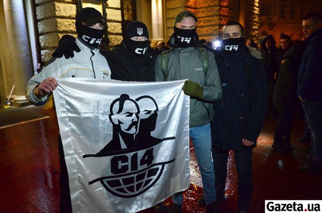 Националисты во Львове устроили "горячий прием" Ирине Билык