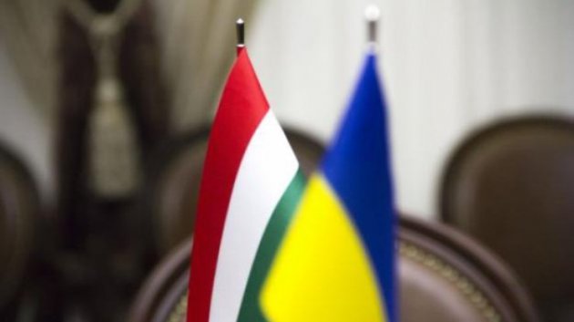 Нужны гарантии: Венгрия выдвинула Украине новые требования