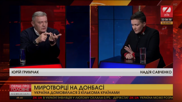 В духе Кремля: Савченко сделала скандальное заявление о миротворцах