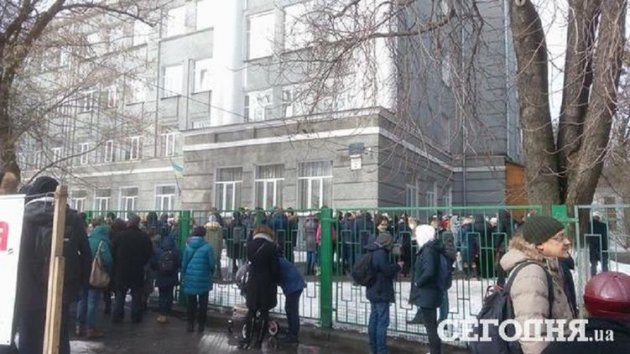 В Киеве закрыли физмат лицей, детей перевели на бессрочное удаленное обучение