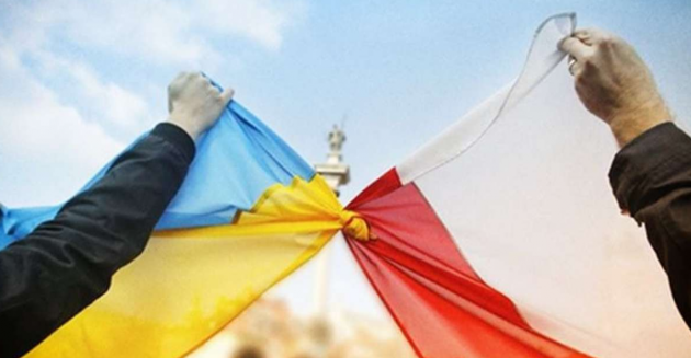Мы очень похожи: власти Польши выступили с неожиданным заявлением об украинцах