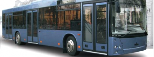 Бесплатный автобус в Киев: названа причина отмены маршрута