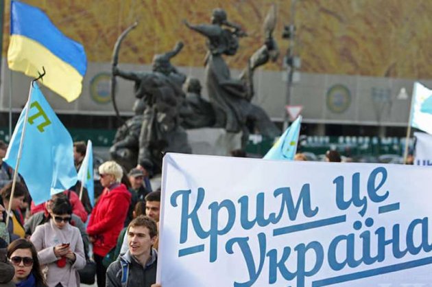 Еще один украинский телеканал оскандалился с Крымом