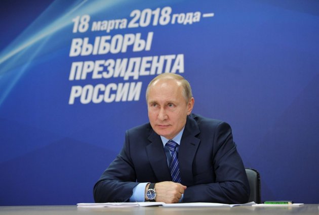 Выборы президента РФ: с каким результатом победил Путин