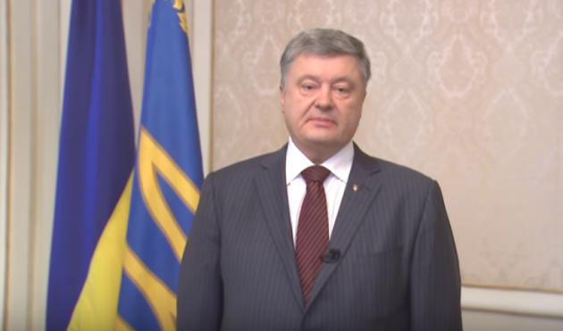 Порошенко призвал публиковать фамилии тех, кто ходил на выборы президента РФ в Крыму