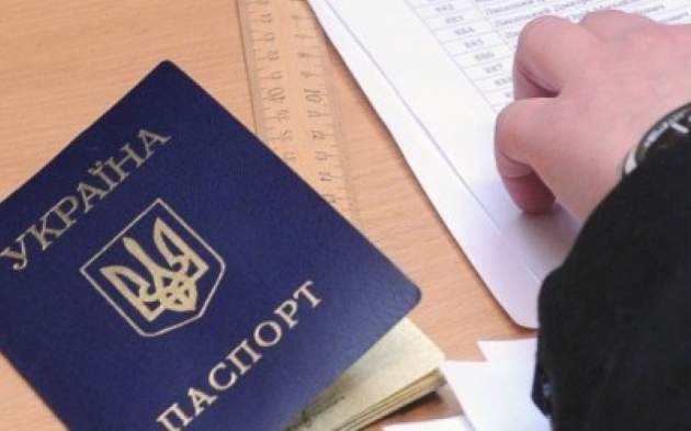 Под Николаевом "штамповали" фальшивые украинские паспорта для жителей "ЛДНР"