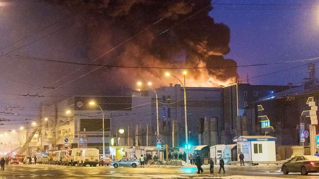 Ужасный пожар в Кемерово. Что известно о массовой гибели в ТЦ