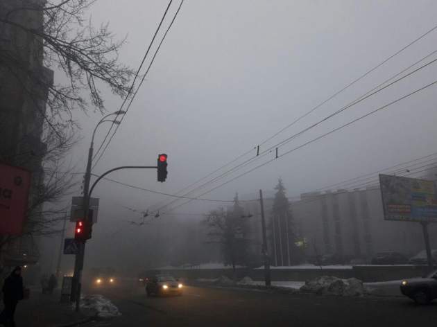 Киев погрузился в странный смог