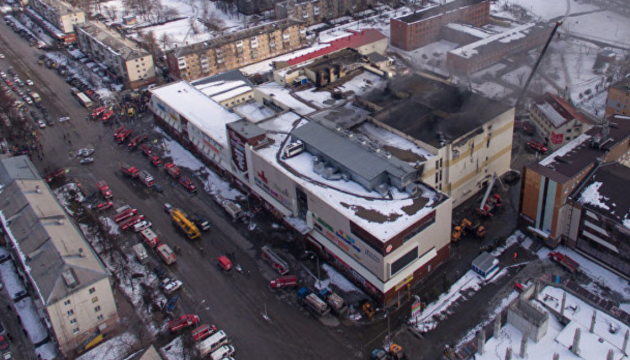Пожар в Кемерово: на месте "Зимней вишни" появится сквер
