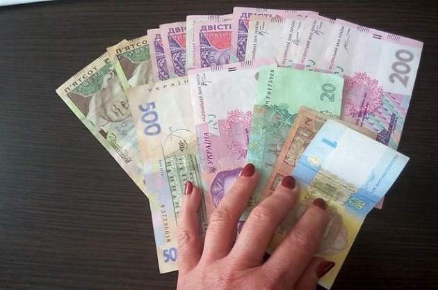 Где в Украине платят зарплату выше средней
