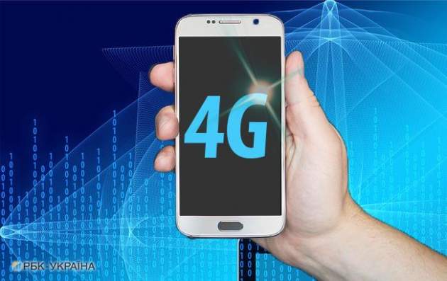 Крупный мобильный оператор запустил 4G во всех областных центрах Украины