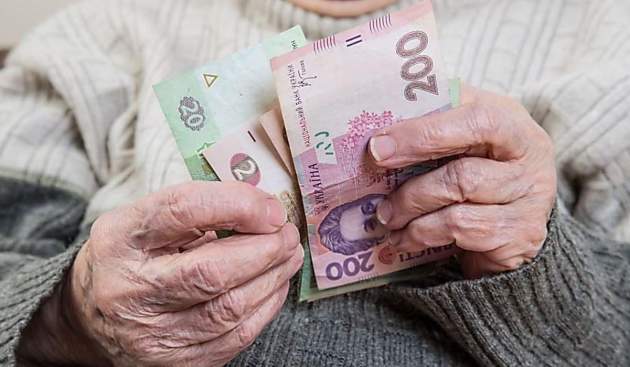 Уже в апреле: Кабмин повысил пенсии, но не всем