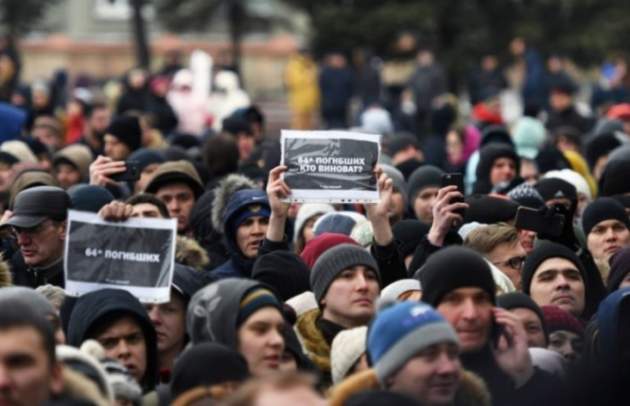 ФСБ заподозрили в устранении героя митингов в Кемерове