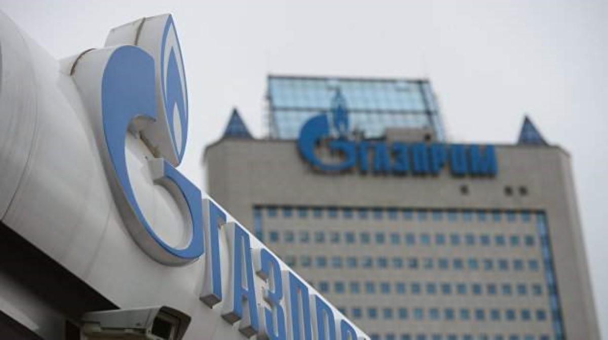 "Нафтогаз" нащупал слабое место "Газпрома"