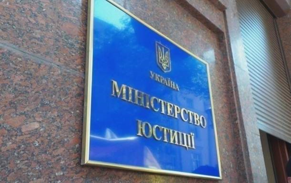 В Украине заработали мобильные группы по "выбиванию" долгов по зарплате