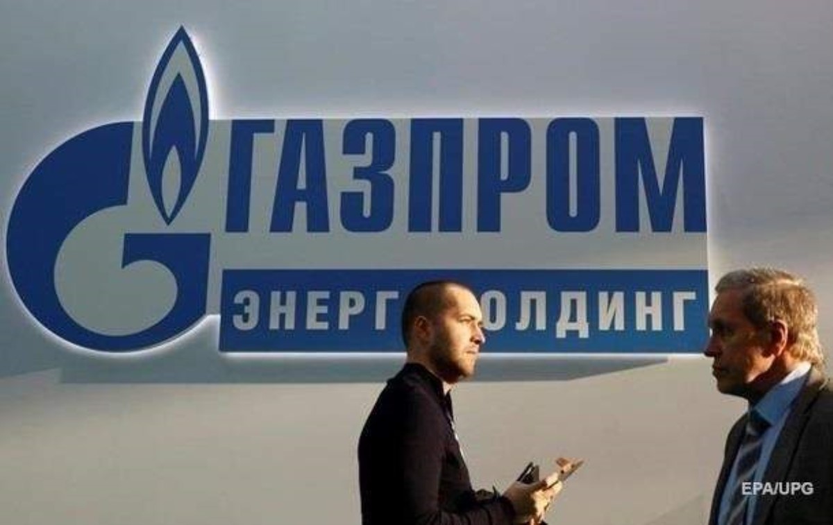 "Газпром" отложил $4,7 млрд для выплаты Украине