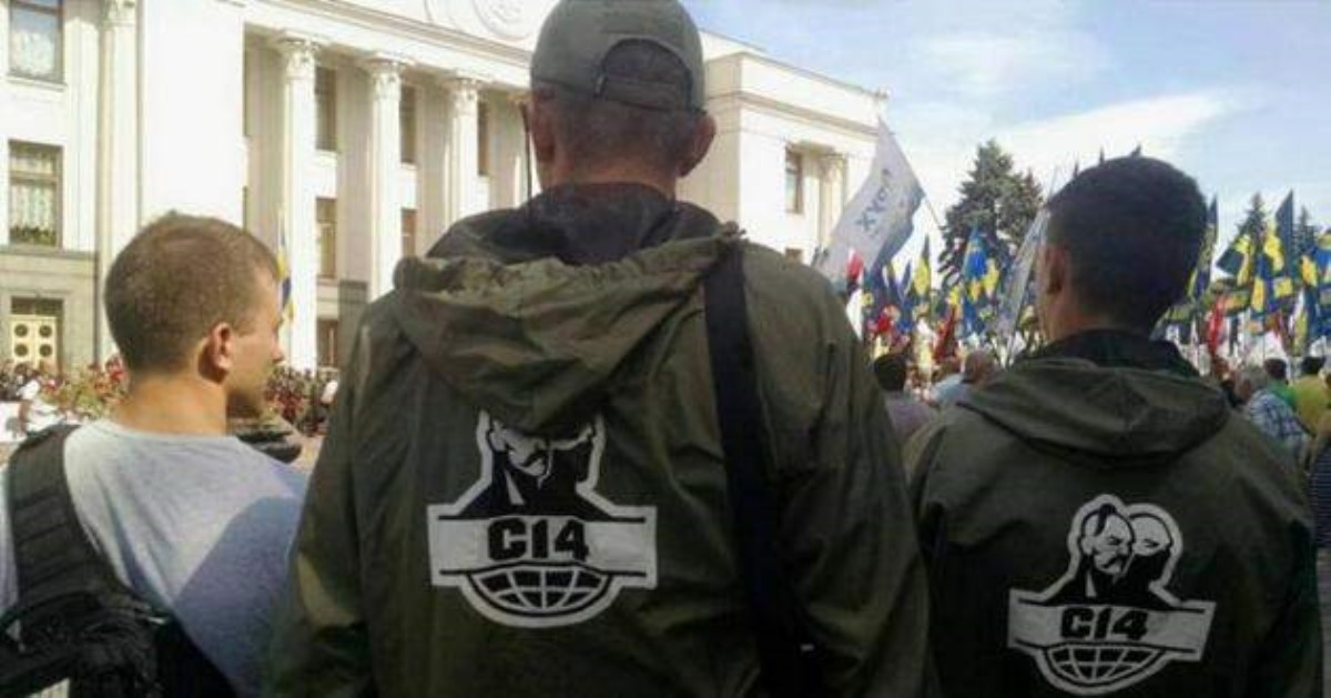 Националисты устроили дебош в Киево-Печерской лавре