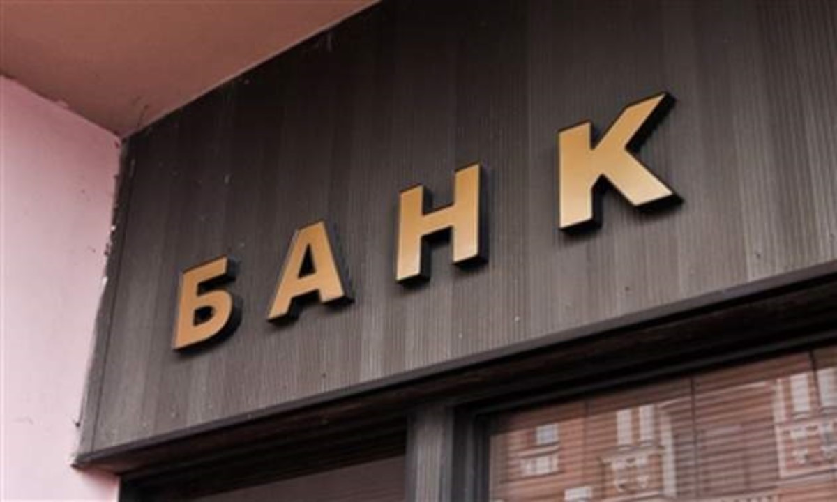 Банки заставят жестче контролировать наличные украинцев