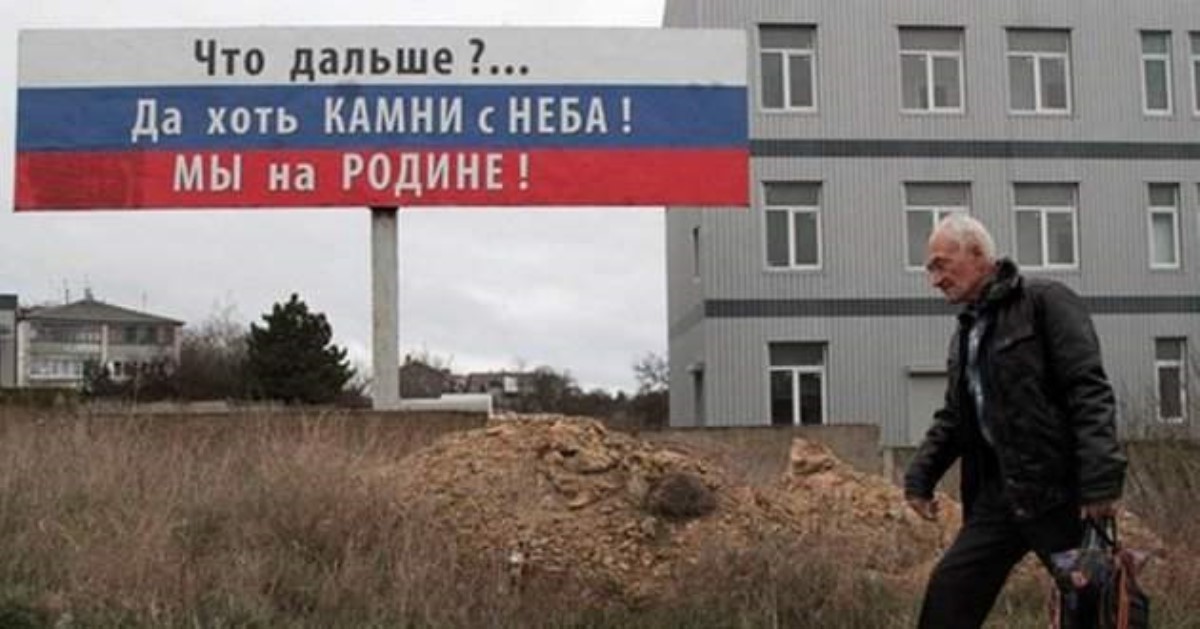Крым - это проблема: на КремльТВ вдруг рубанули правду-матку