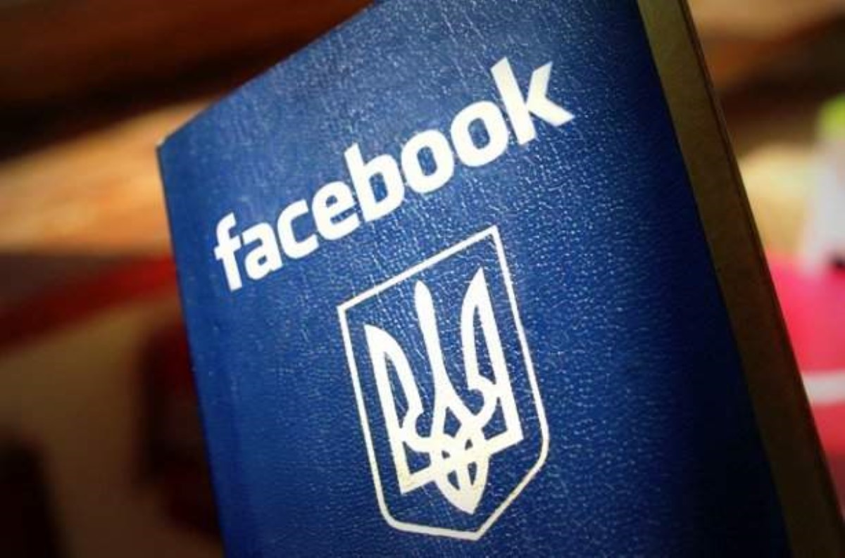 Подсчитано количество украинцев, пользующихся Facebook
