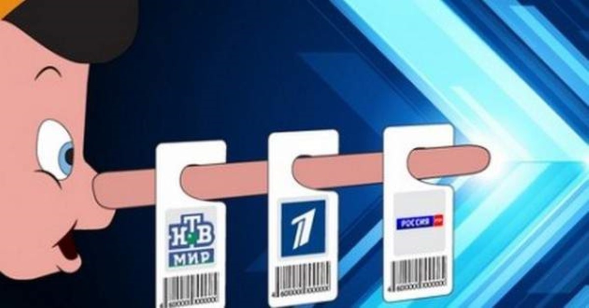 Сожгли, как пособника ведьмы: российские пропагандисты отметились нелепым сюжетом о коте