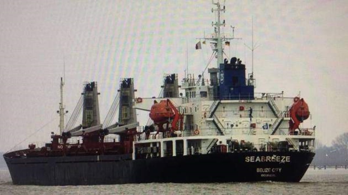 Украина заявила об аресте еще одного российского корабля