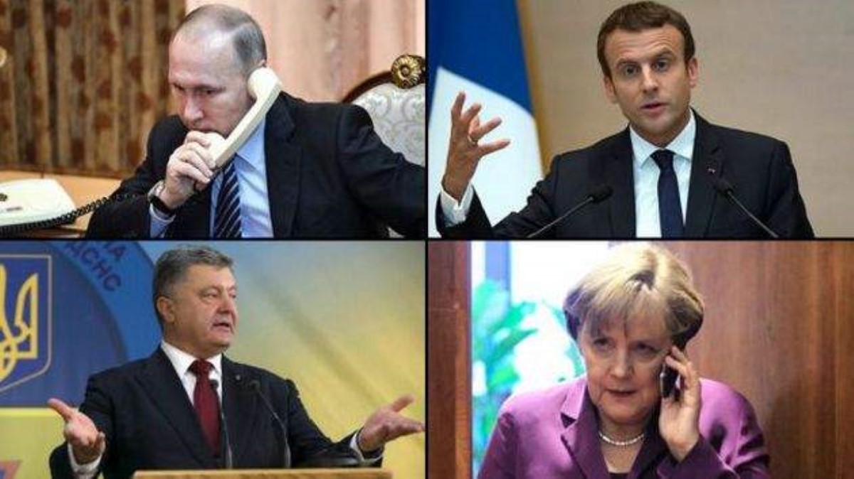 Зачем Порошенко, Меркель и Макрону понадобилась встреча по Донбассу без Путина