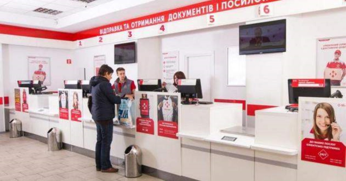 "Хотели натянуть на 700 грн": ловкачи с Новой почты выдумали хитрую схему