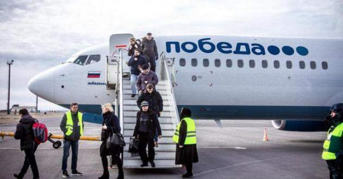 Россиянам предложили воздушную "маршрутку"
