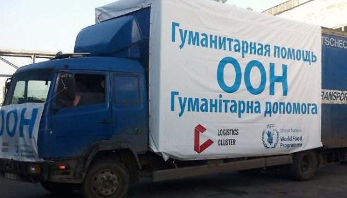 В ООН заявили о нехватке средств на гуманитарную помощь Украине