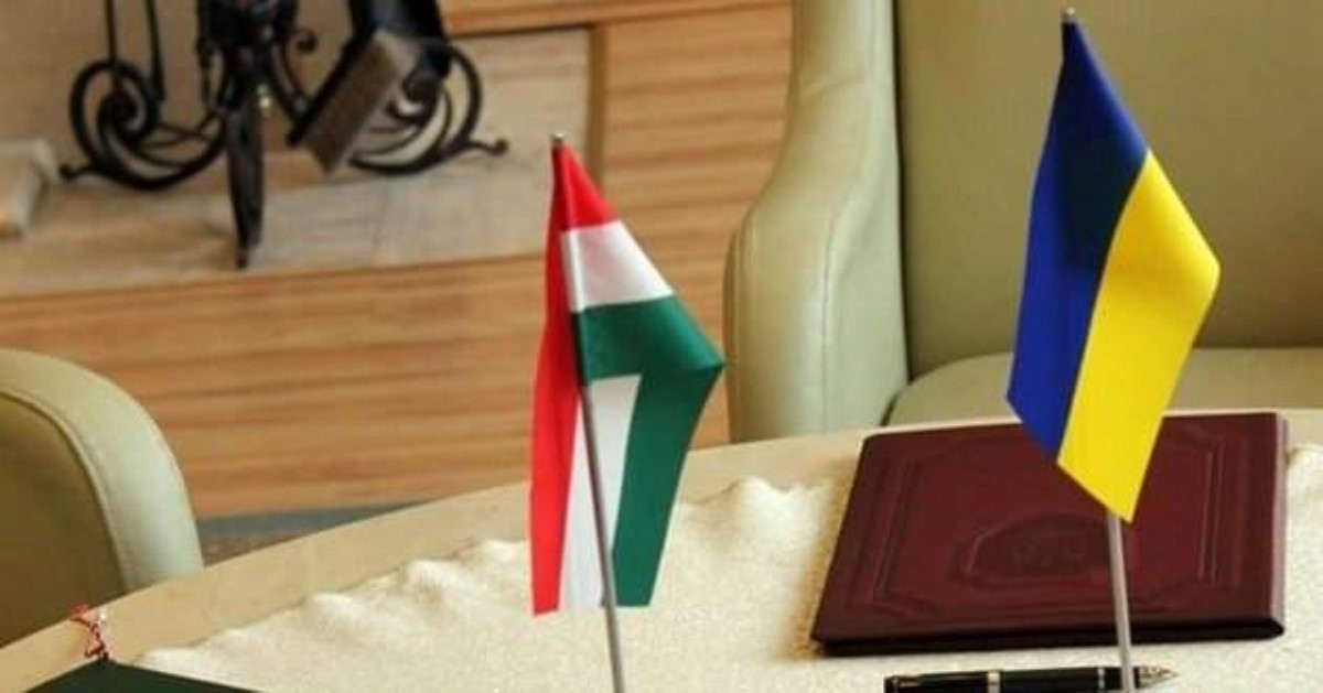 Венгрия раздала на Закарпатье более 100 тысяч паспортов - МИД