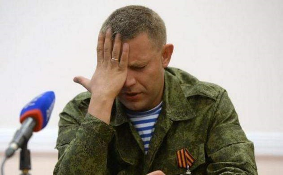 На фоне флагов УПА: в Донецке сделали "живой портрет" Захарченко